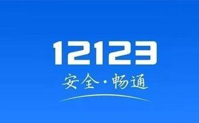 手游开服表怎么看？新手选服避坑指南